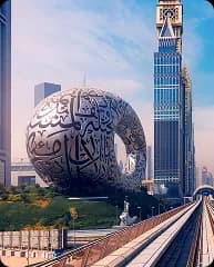 Dubai, UAE image