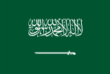KSA flag
